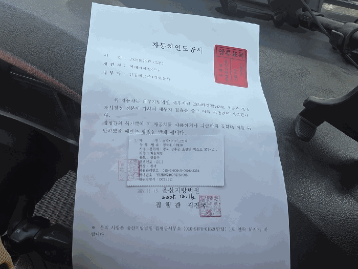 사진 14