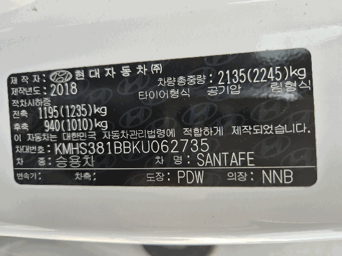 사진 10