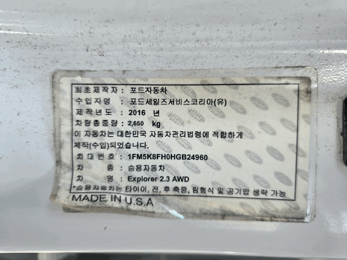 사진 4