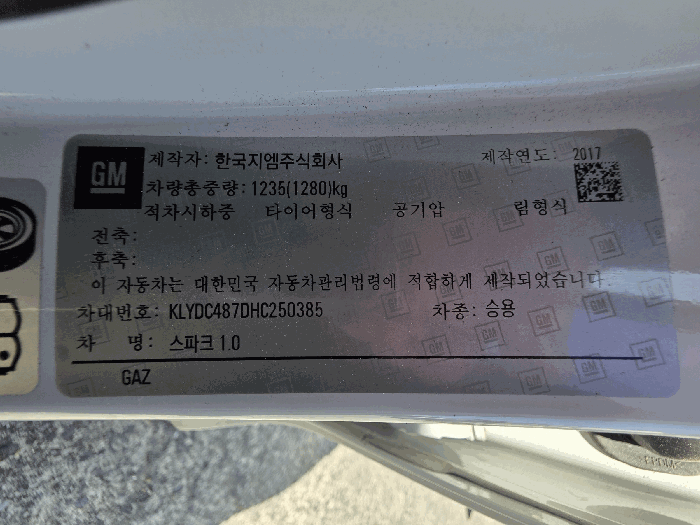 사진 5