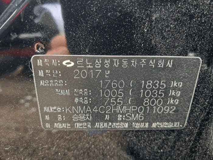 사진 5