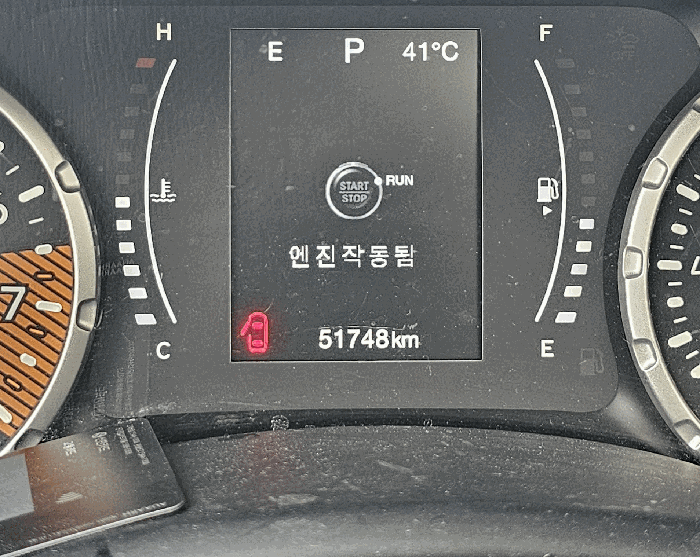 사진 5