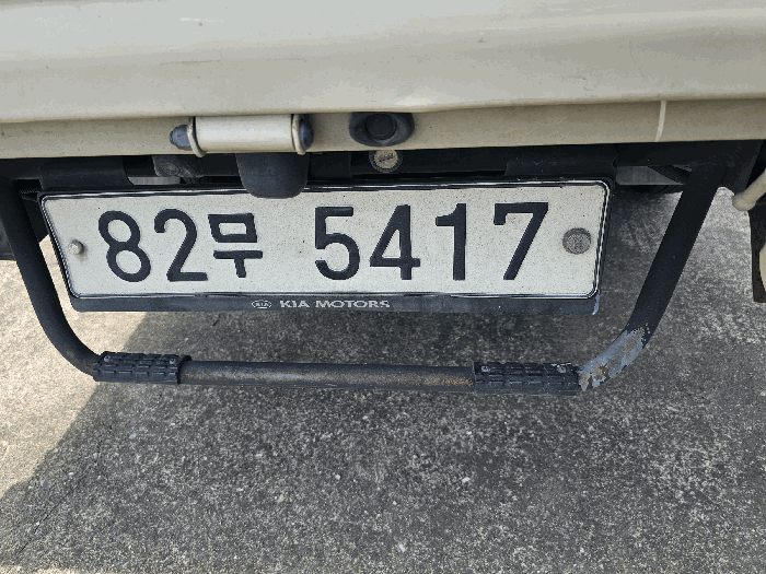 사진 3
