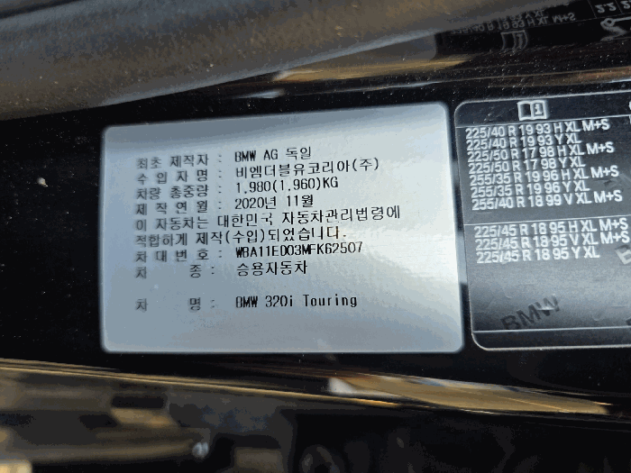 사진 11
