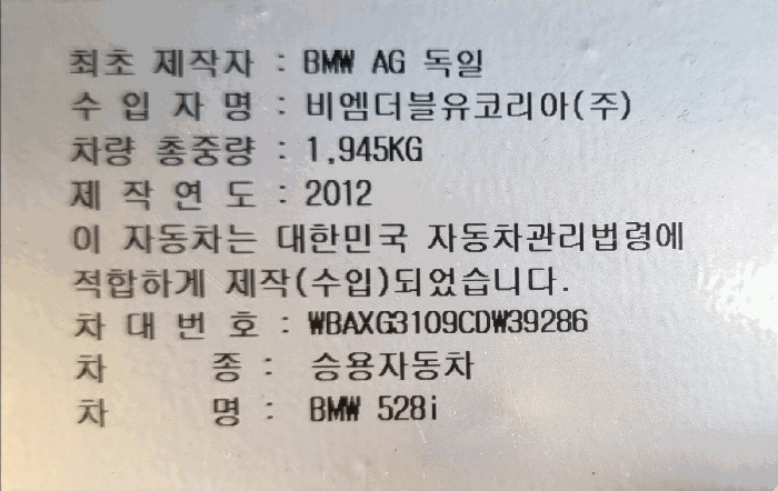 사진 10