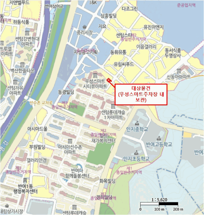 사진 3