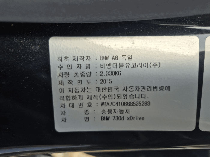 사진 10