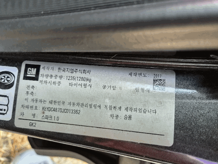 사진 4