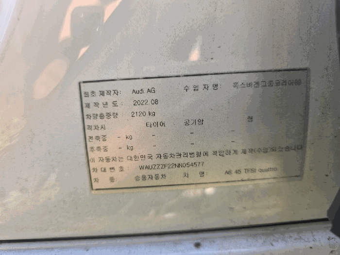 사진 9