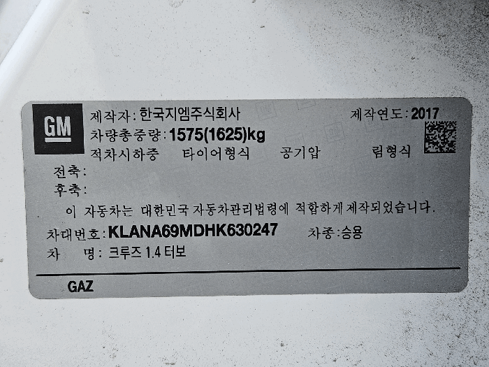 사진 12