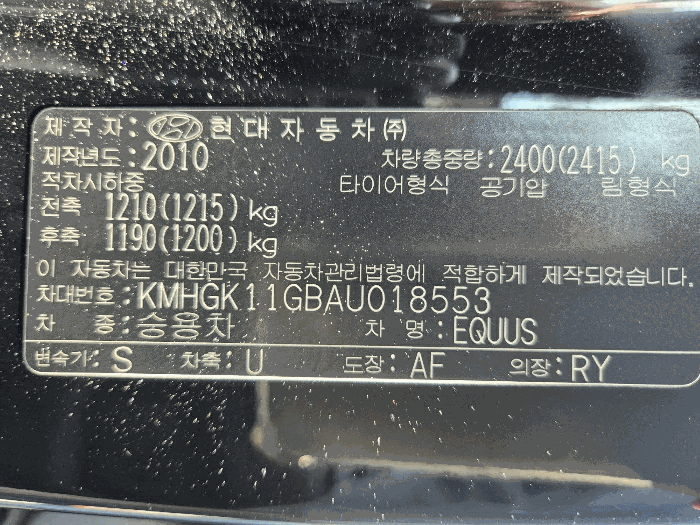 사진 6