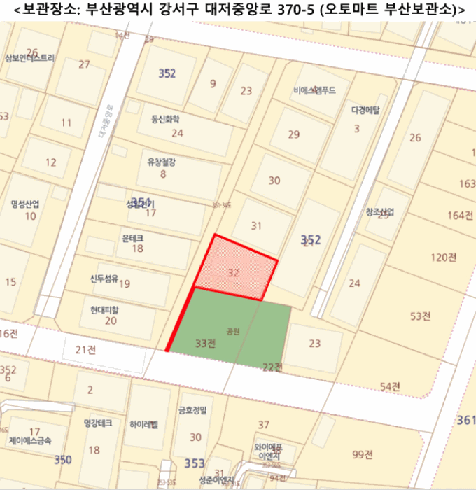 그랜저 사진