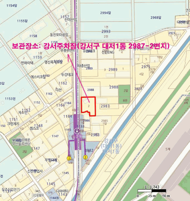 사진 2