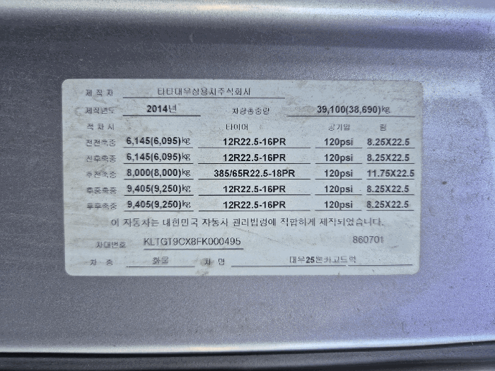 사진 11