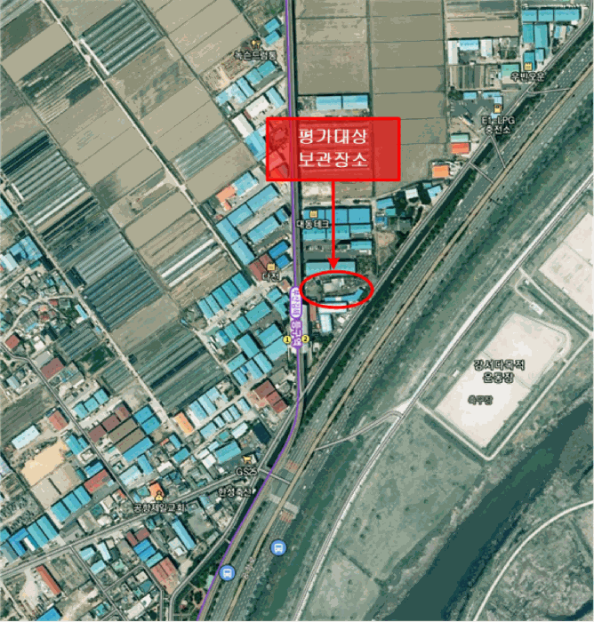 사진 2