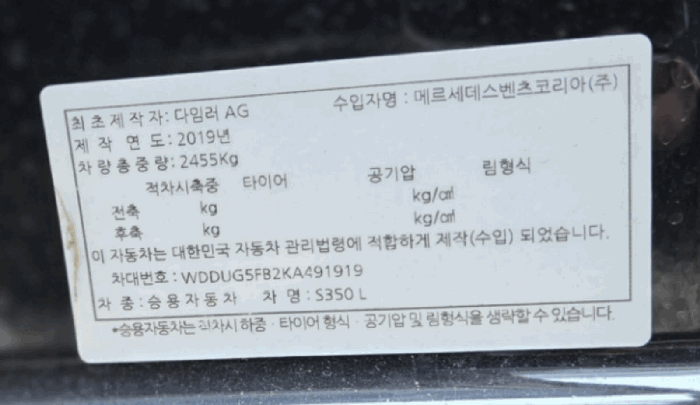 사진 5