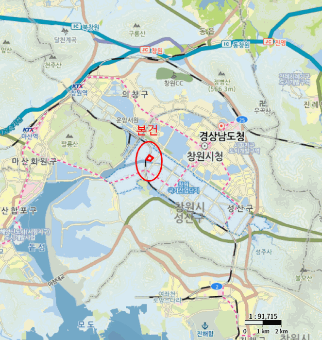 사진 2