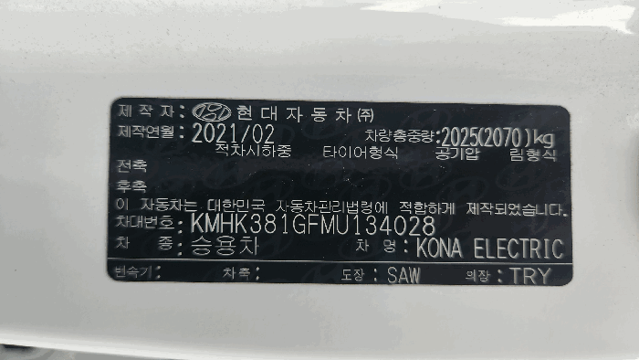 사진 5