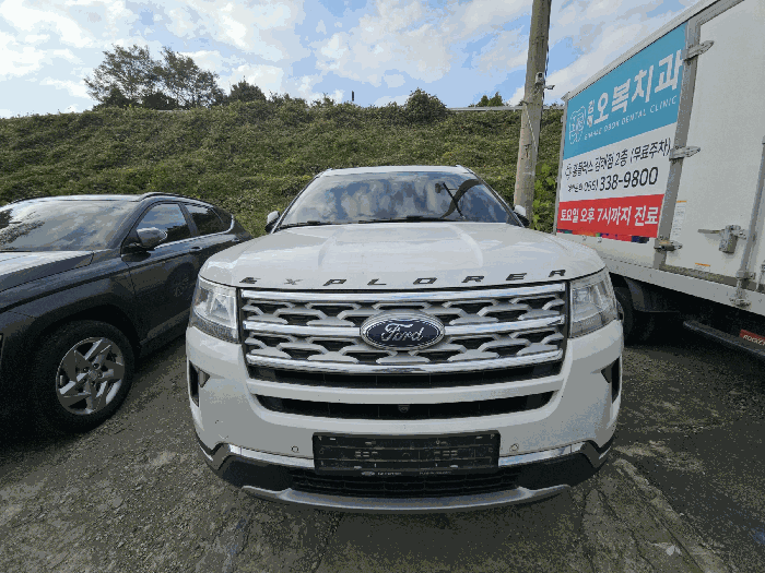 사진 2