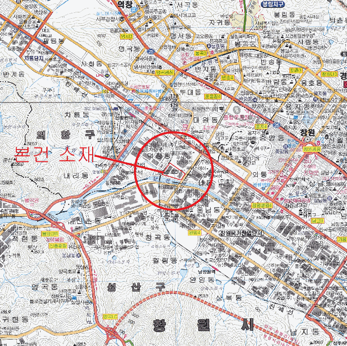 사진 2