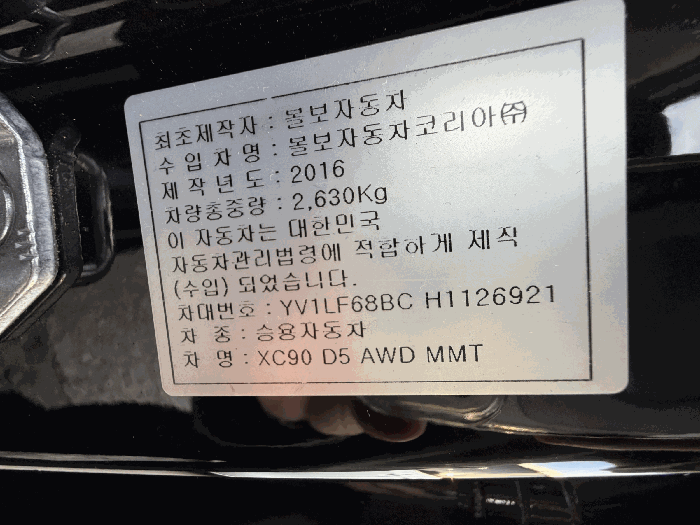 사진 9