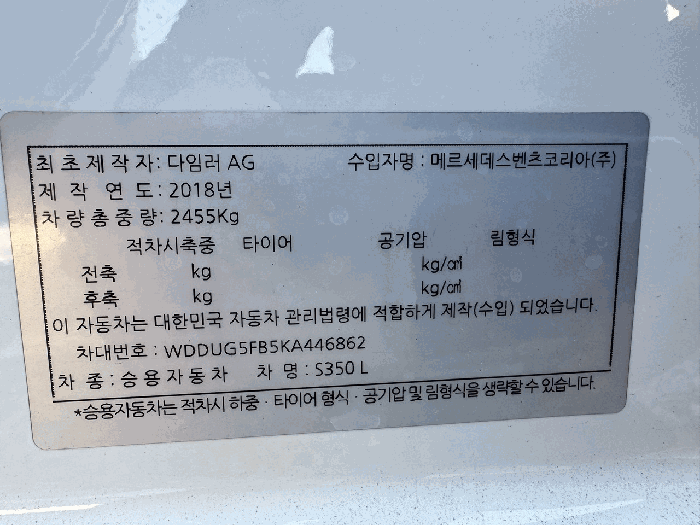 사진 10
