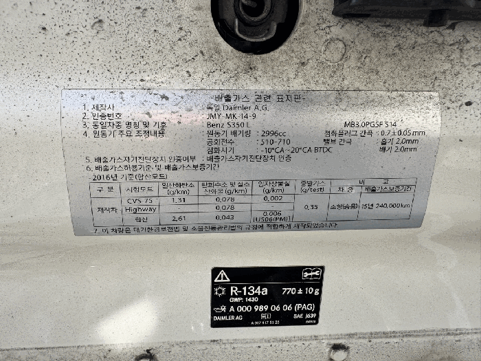 사진 11