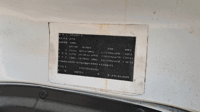 사진 9