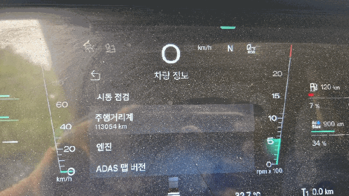사진 5