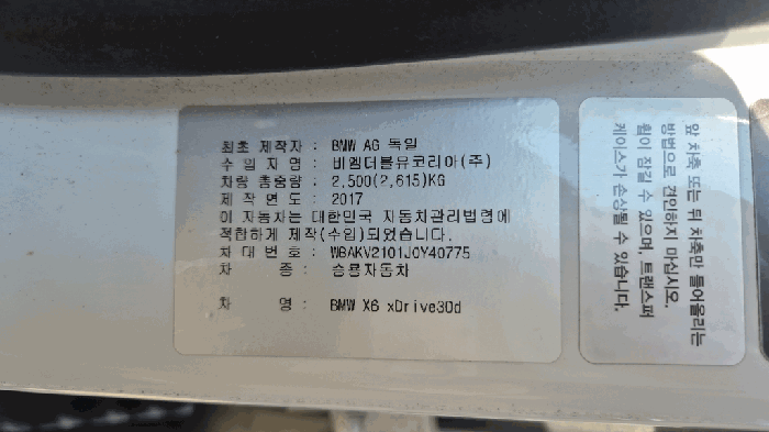 사진 18
