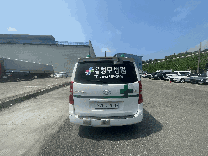 사진 2