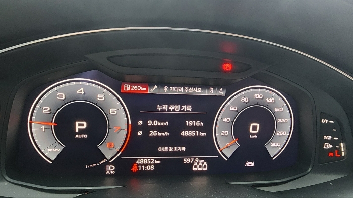 사진 8