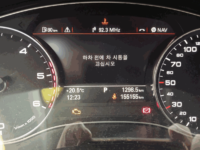사진 2
