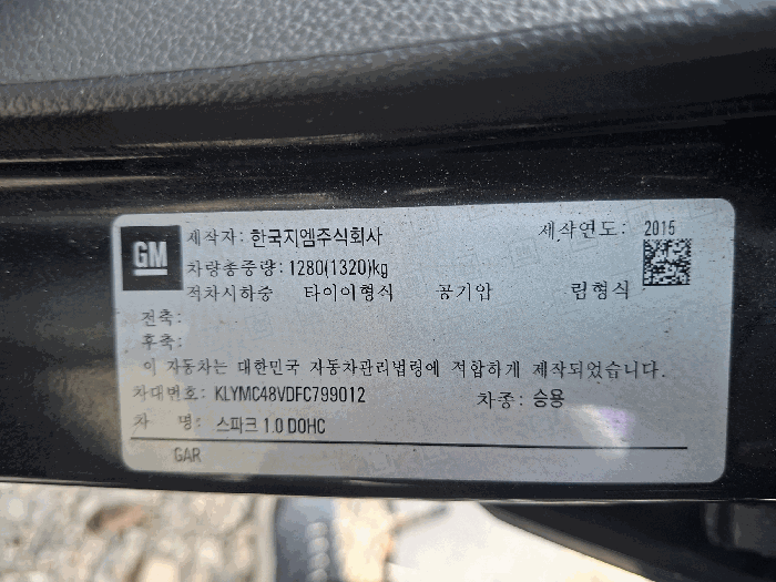 사진 5