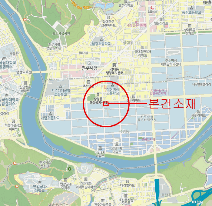 사진 2