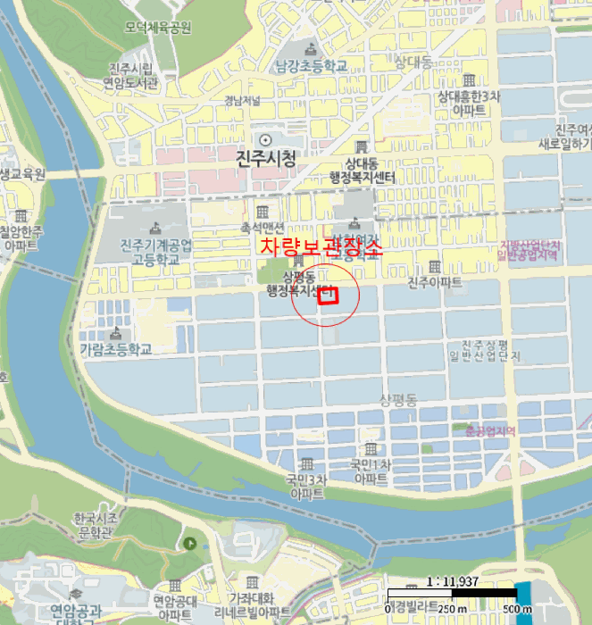카니발 사진