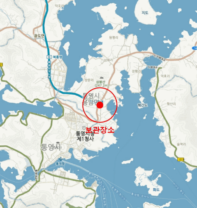 사진 2