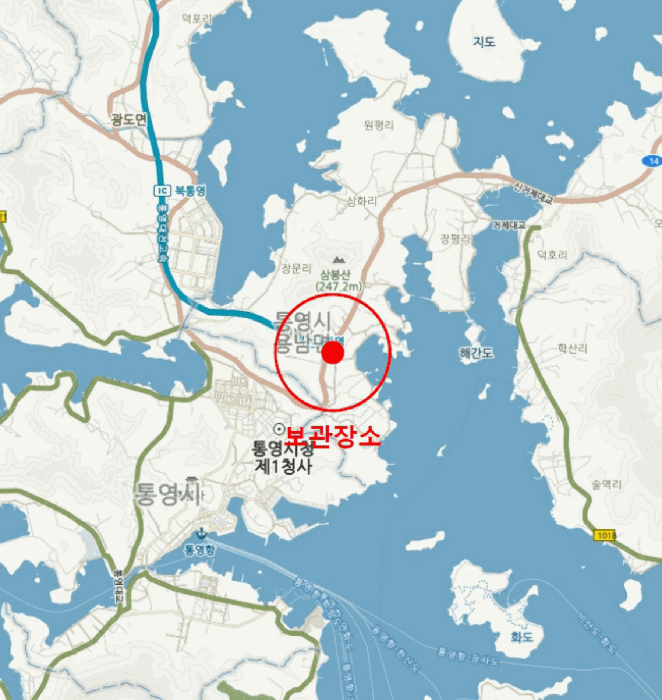 사진 2