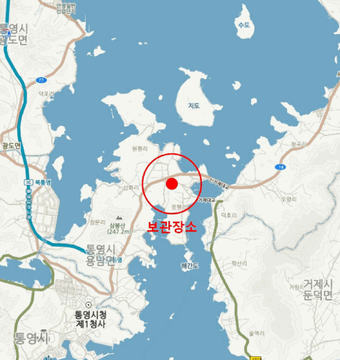사진 2