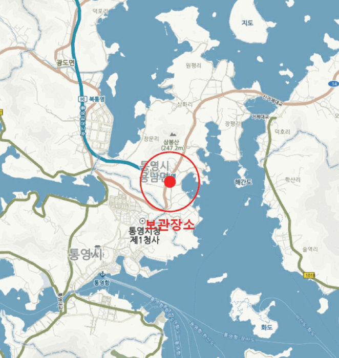 사진 2