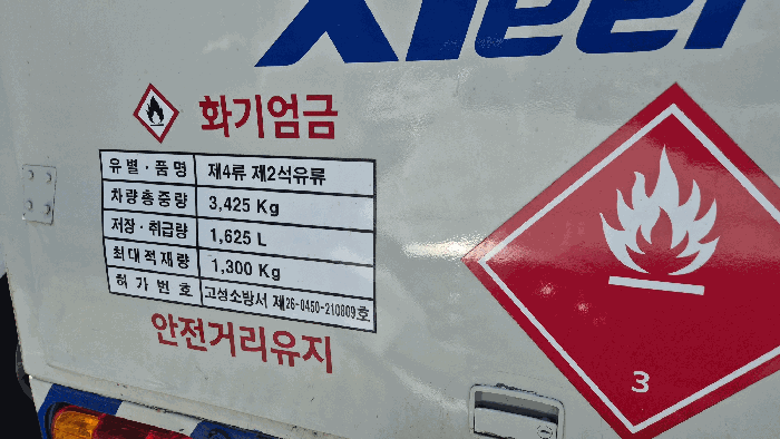 사진 32