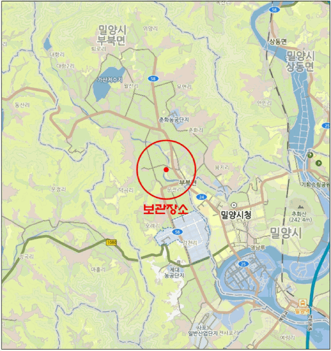 사진 2