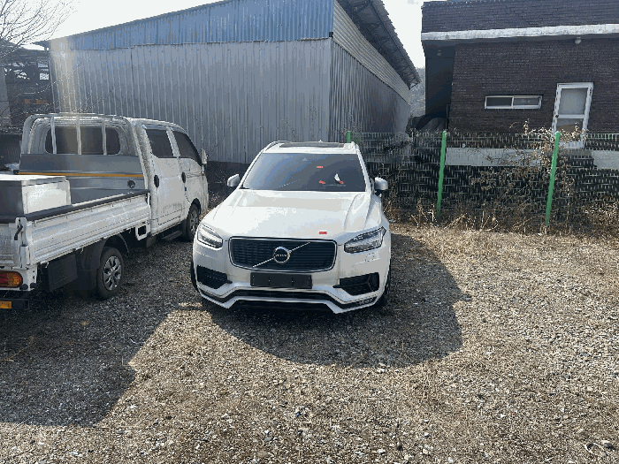 XC90 사진
