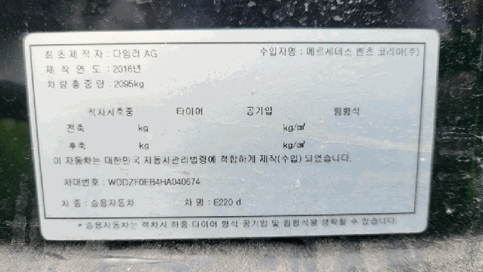사진 10