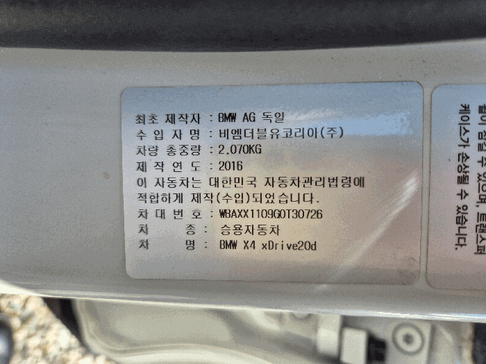 사진 13