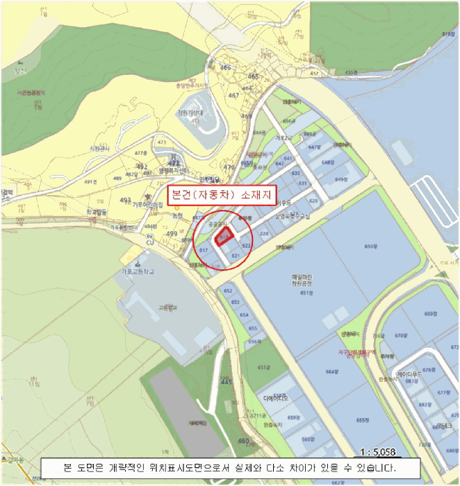 팰리세이드 사진