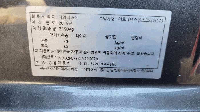 사진 14