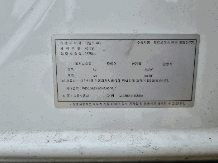 사진 5