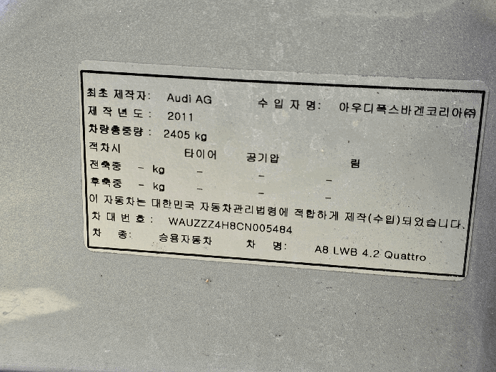 사진 13