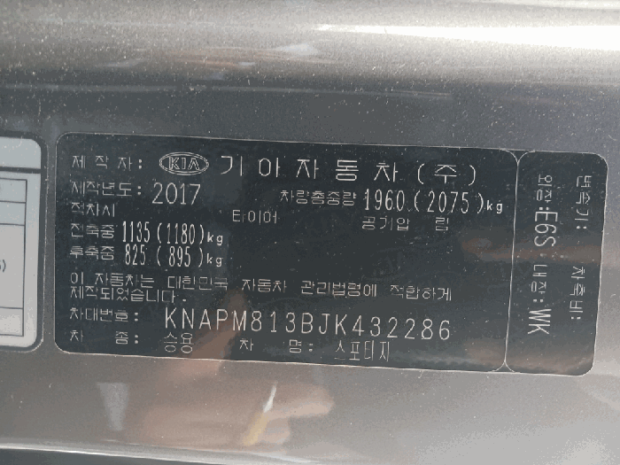 사진 10